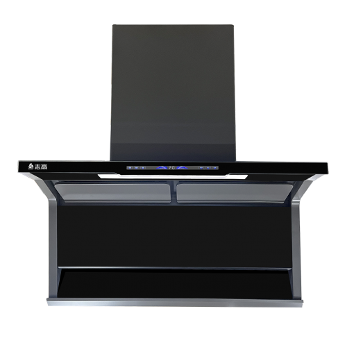 志高變頻7字機(jī)